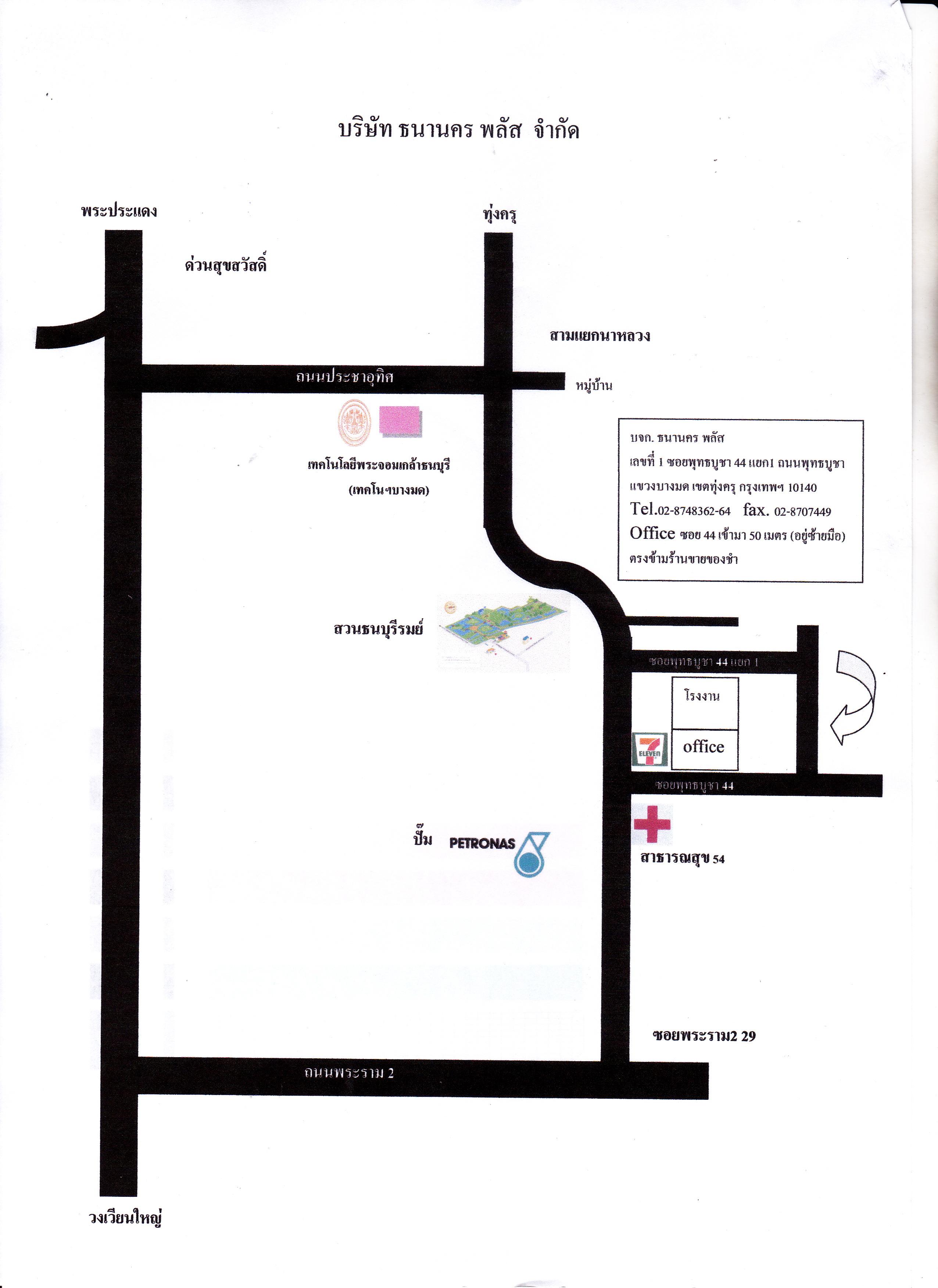 company location map image