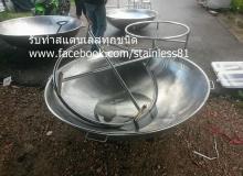 product-0