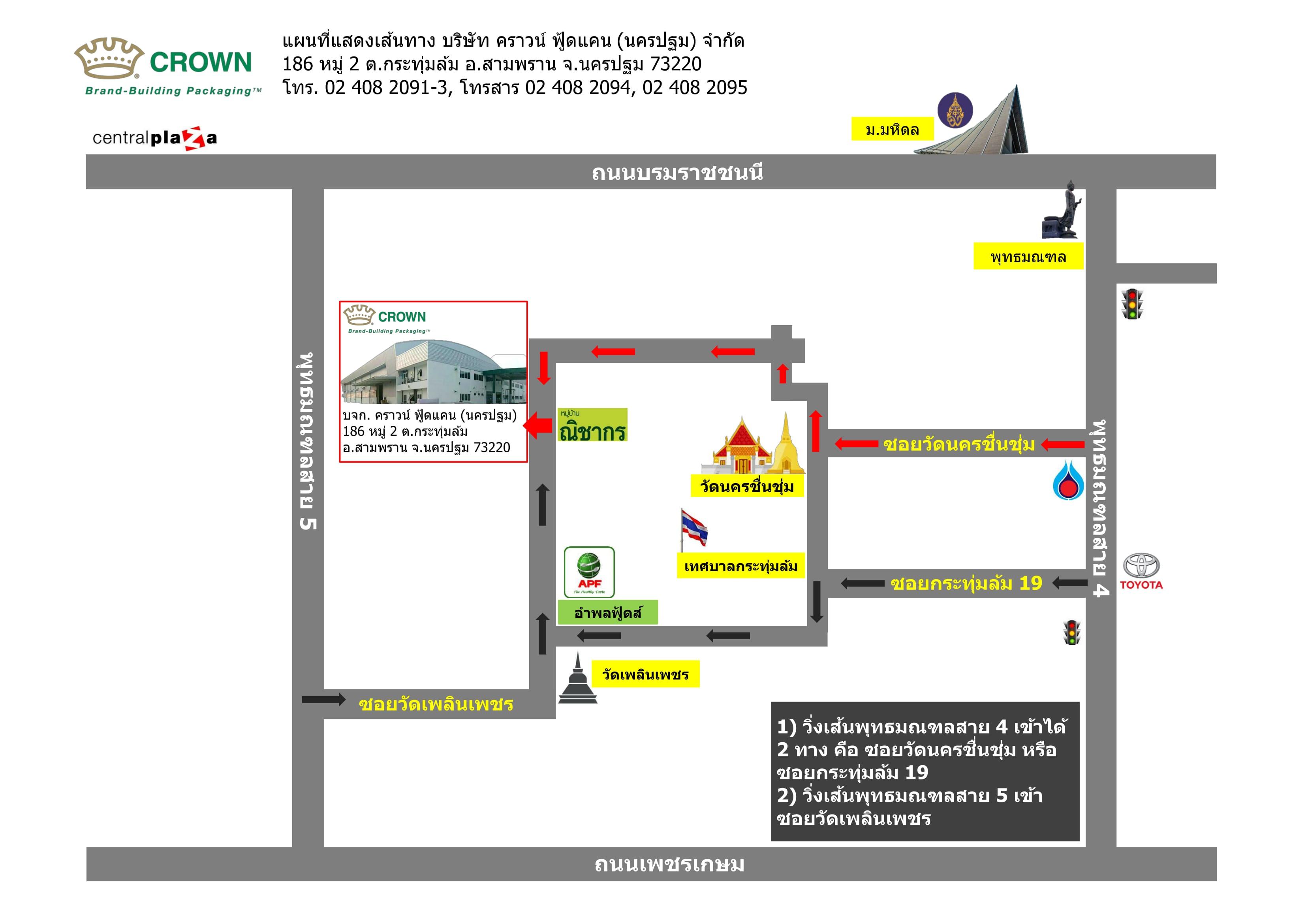 company location map image