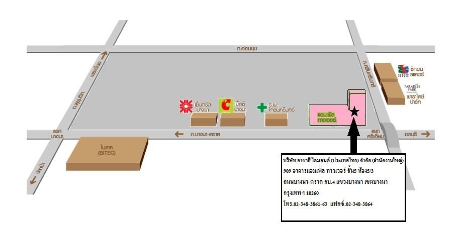 company location map image
