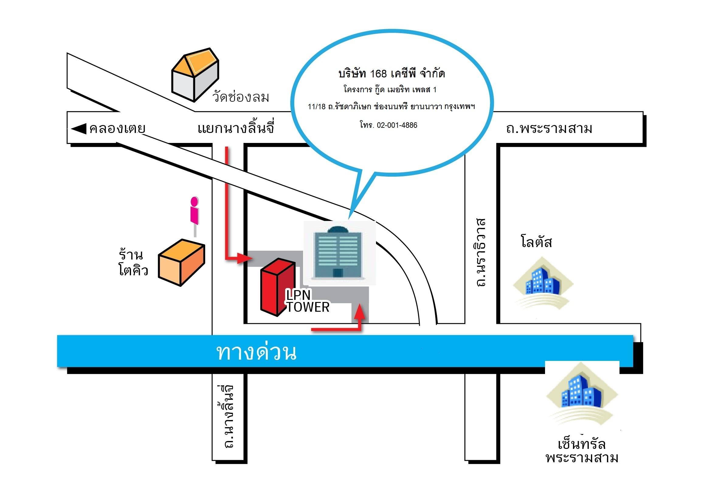 company location map image