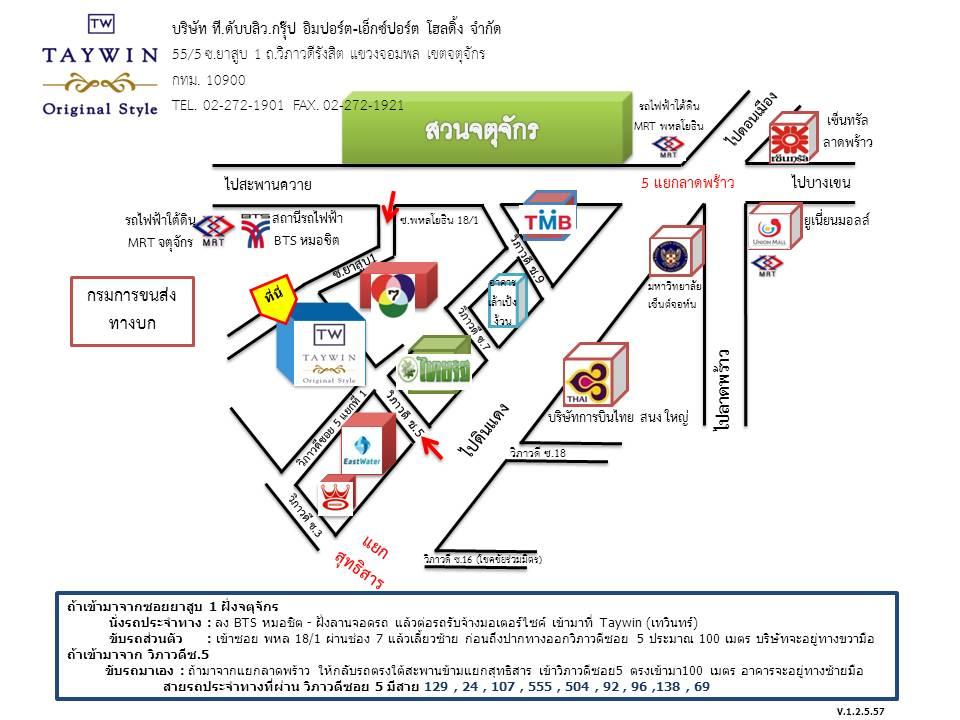company location map image