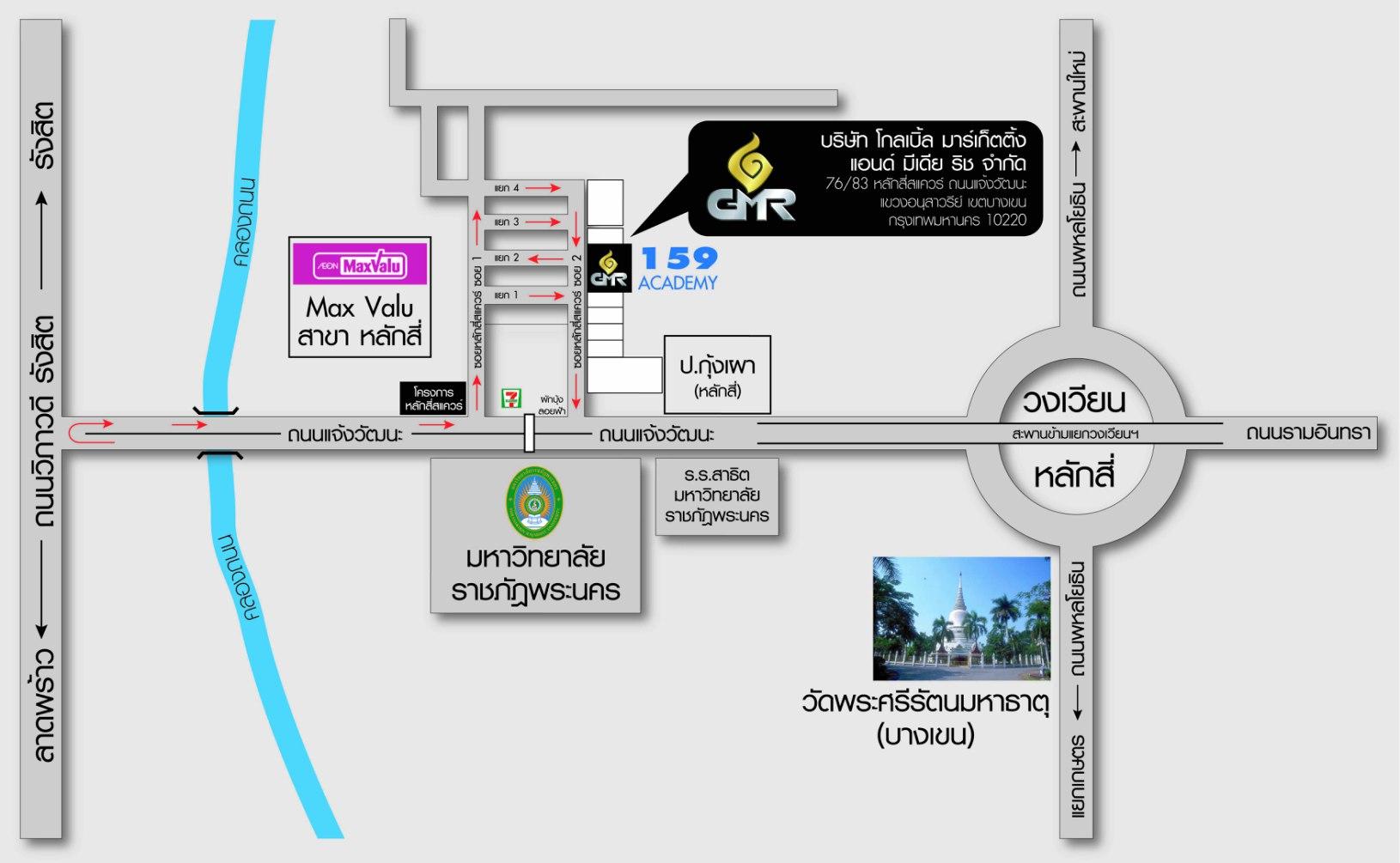 company location map image