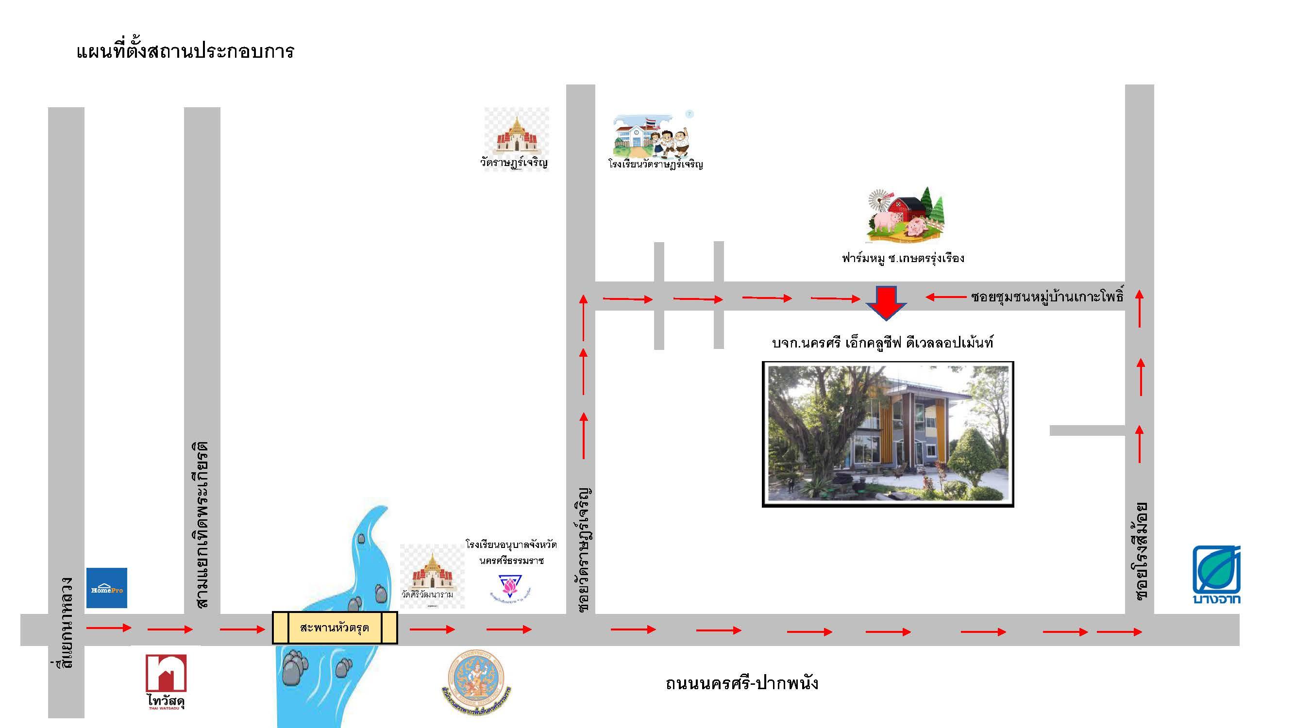 company location map image