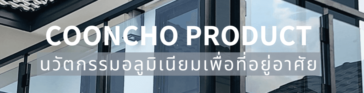 slide company profile