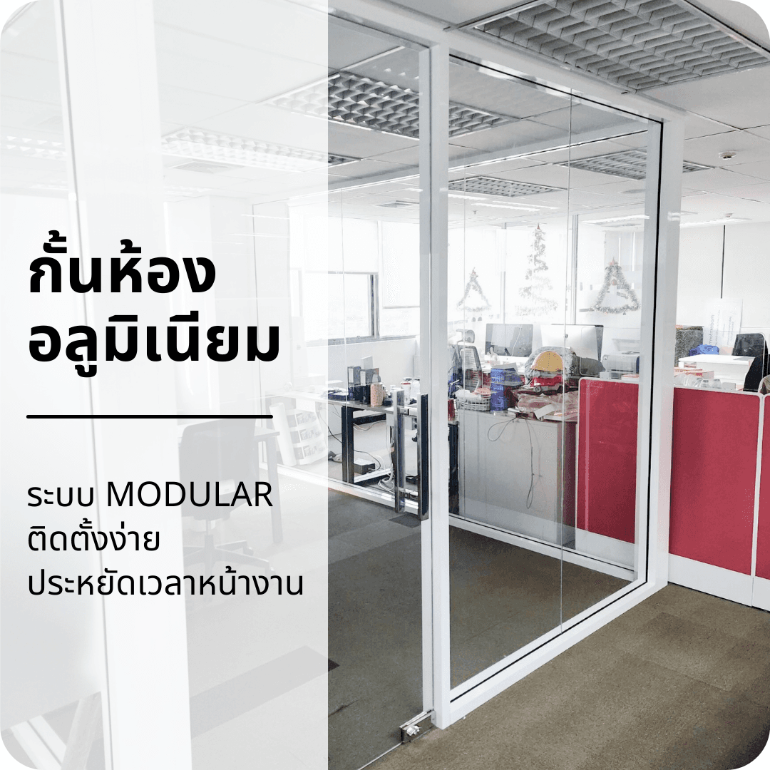 product-2