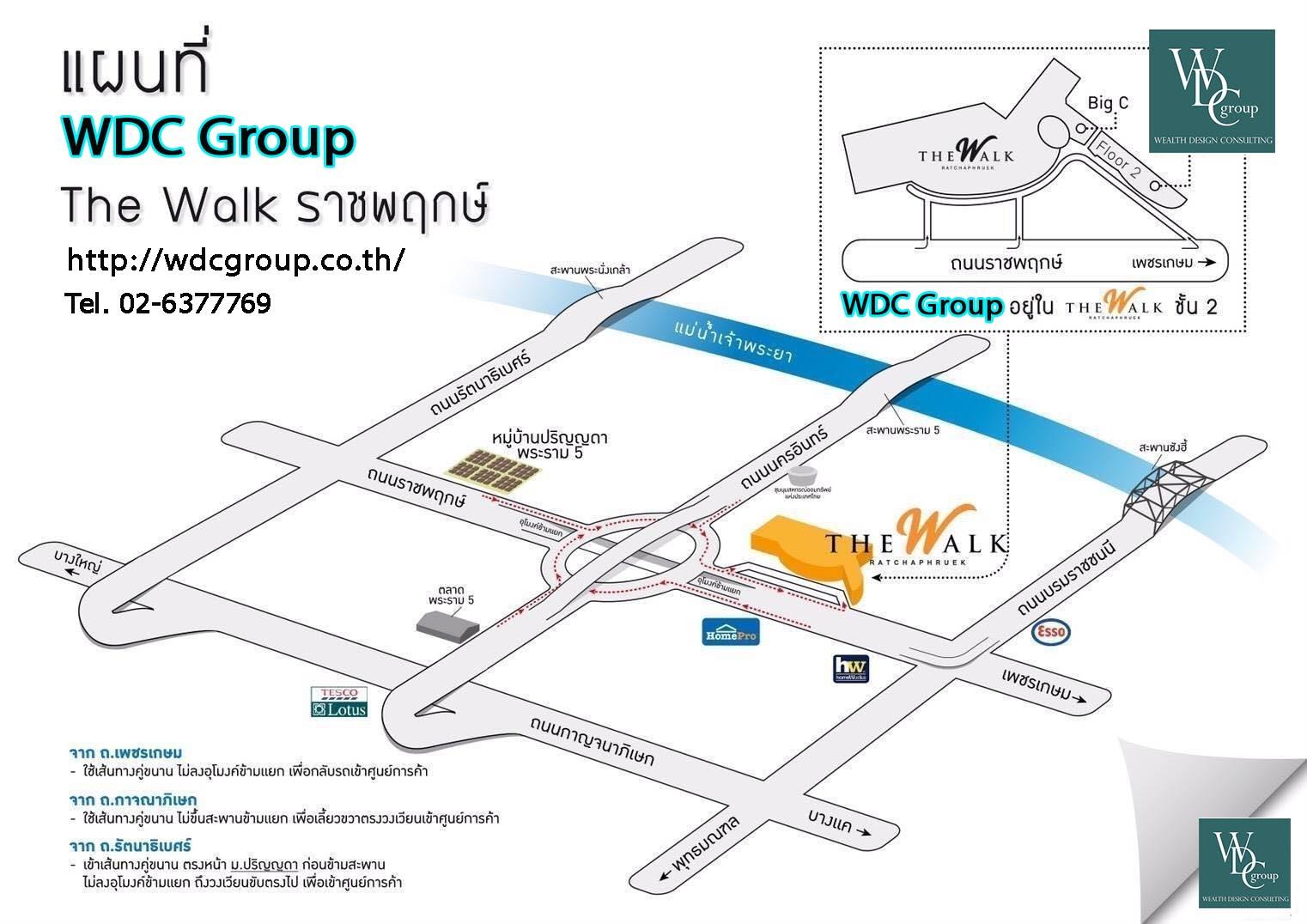 company location map image