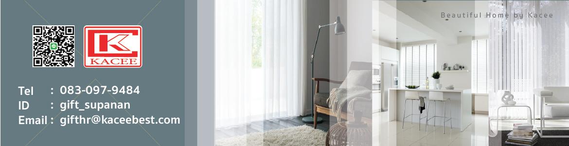 slide company profile