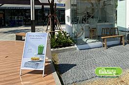product-3