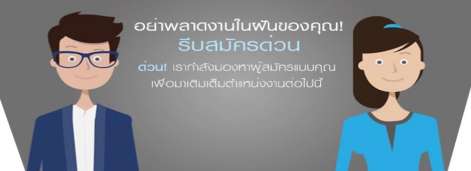 slide company profile
