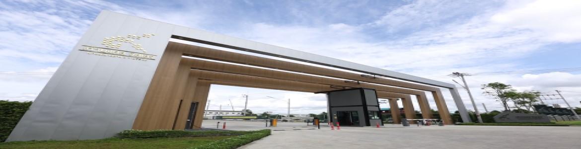 slide company profile