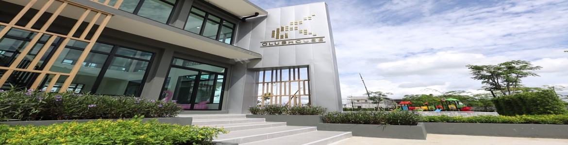 slide company profile