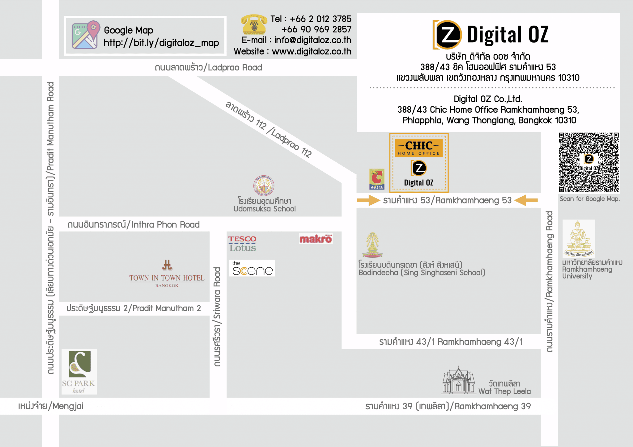 company location map image