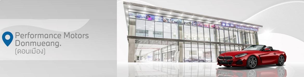 slide company profile