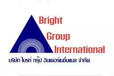 ไบรท์ กรุ๊ป อินเตอร์เนชั่นแนล จำกัด