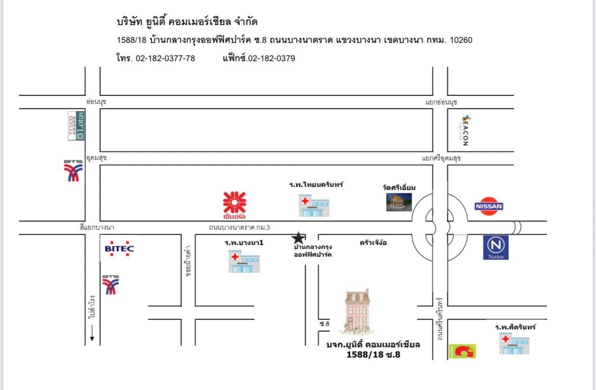 company location map image