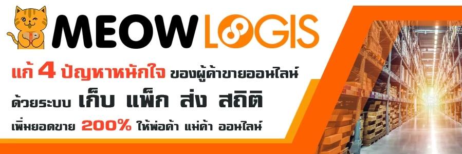 product-2