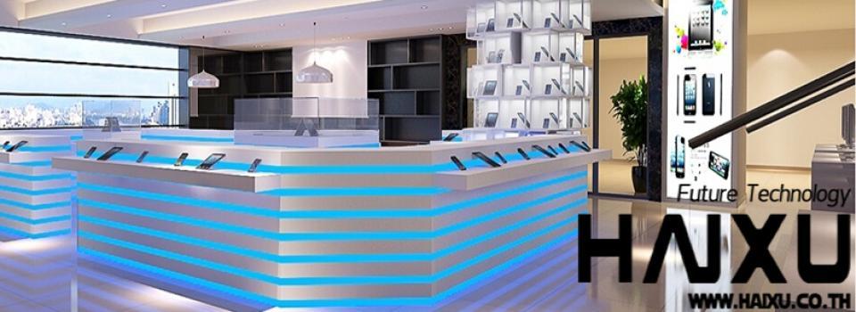 slide company profile