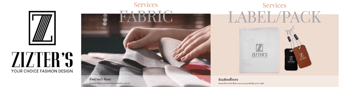 slide company profile