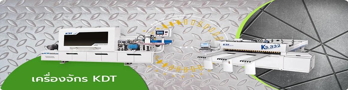 slide company profile