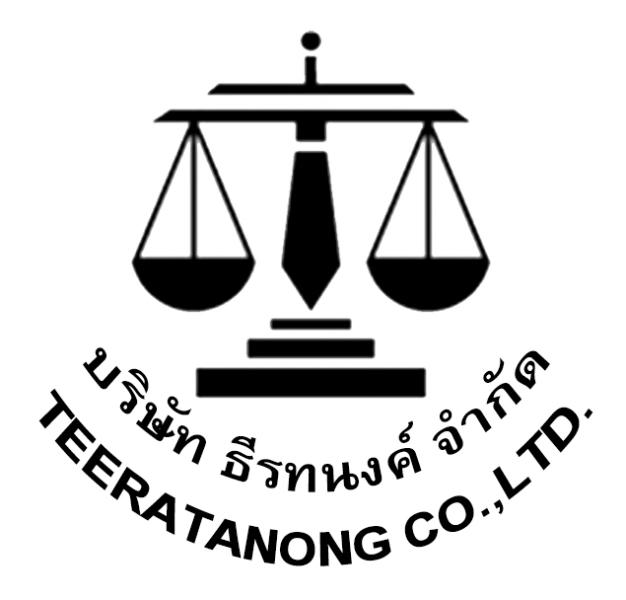 company-image