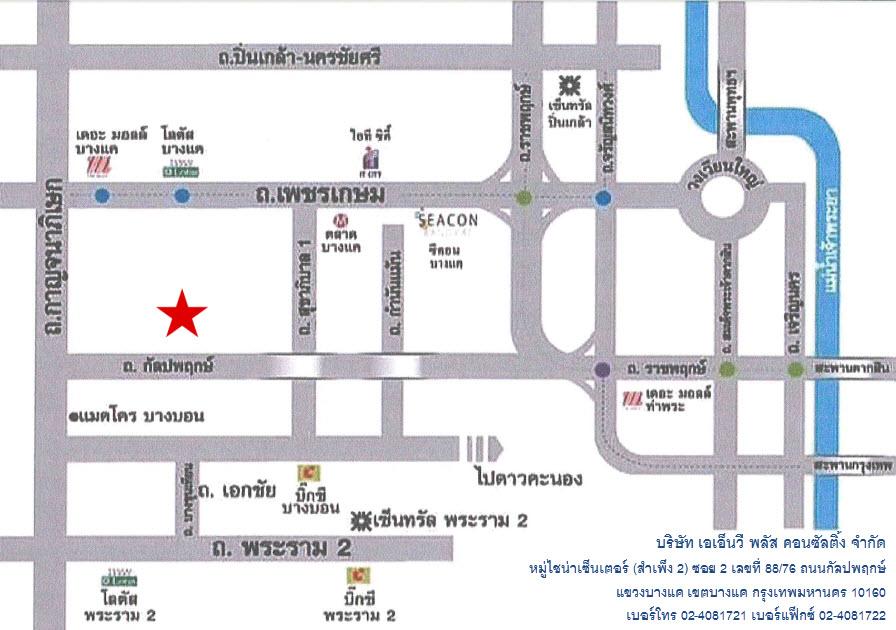 company location map image