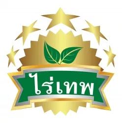 ริชเชอร์ จำกัด