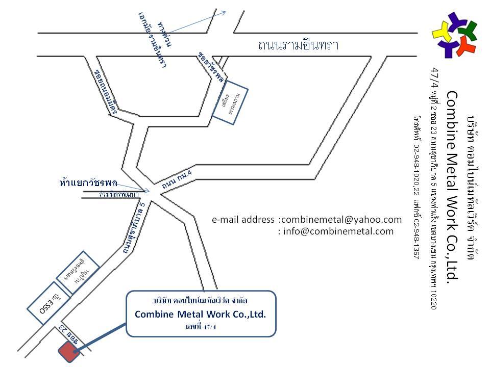 company location map image