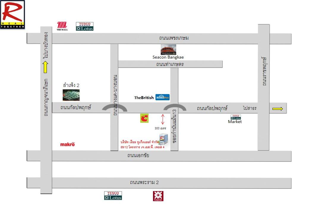 company location map image