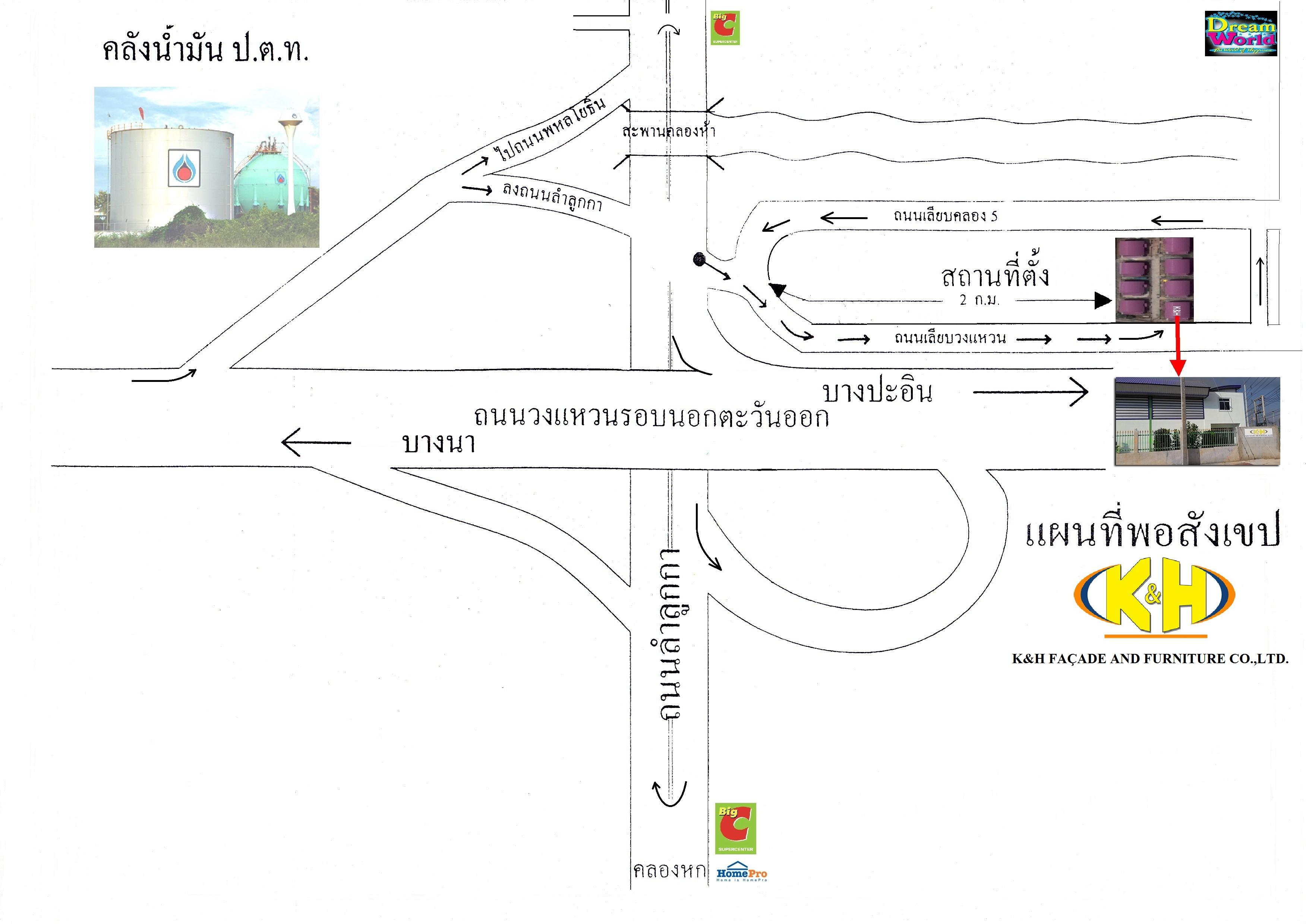 company location map image