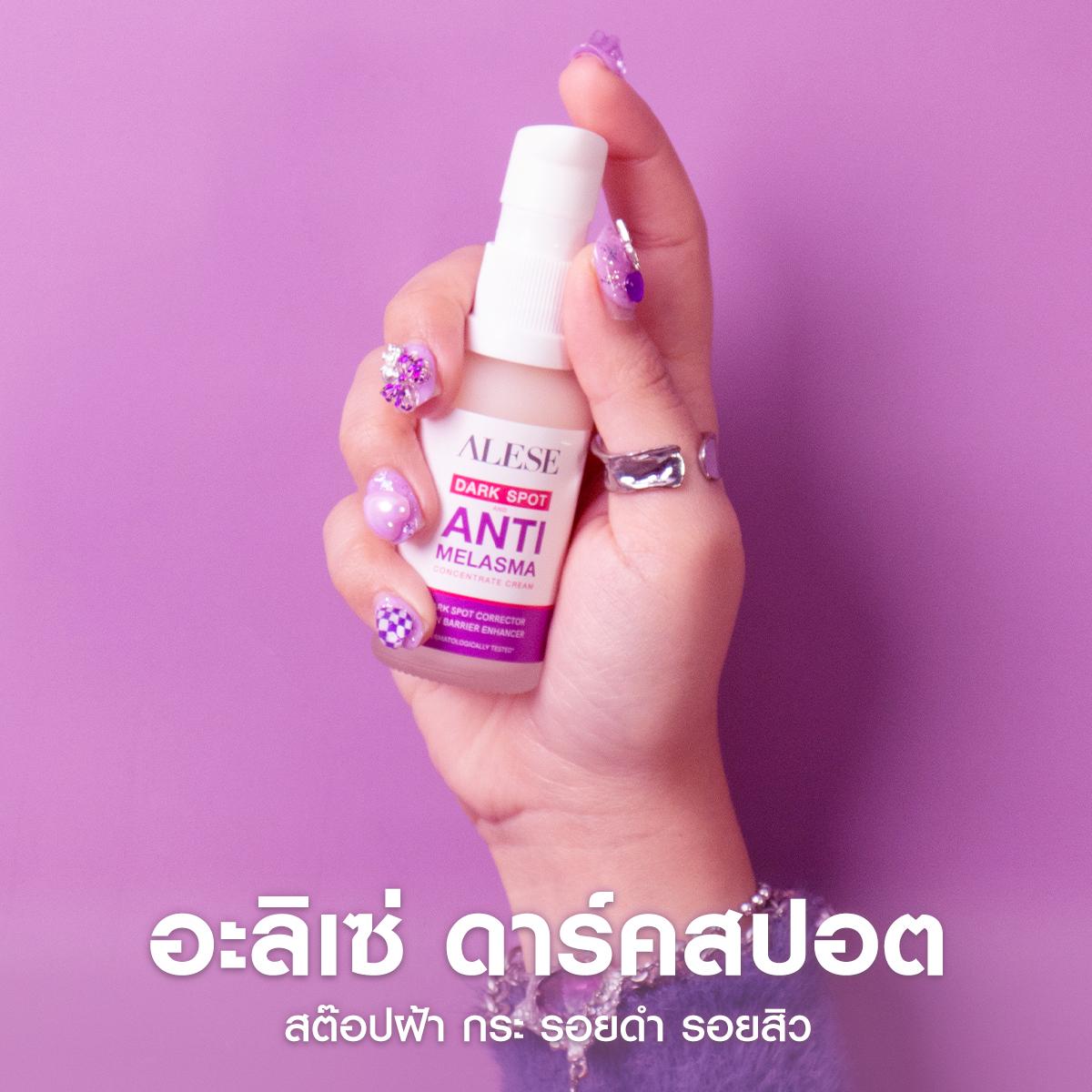 product-3
