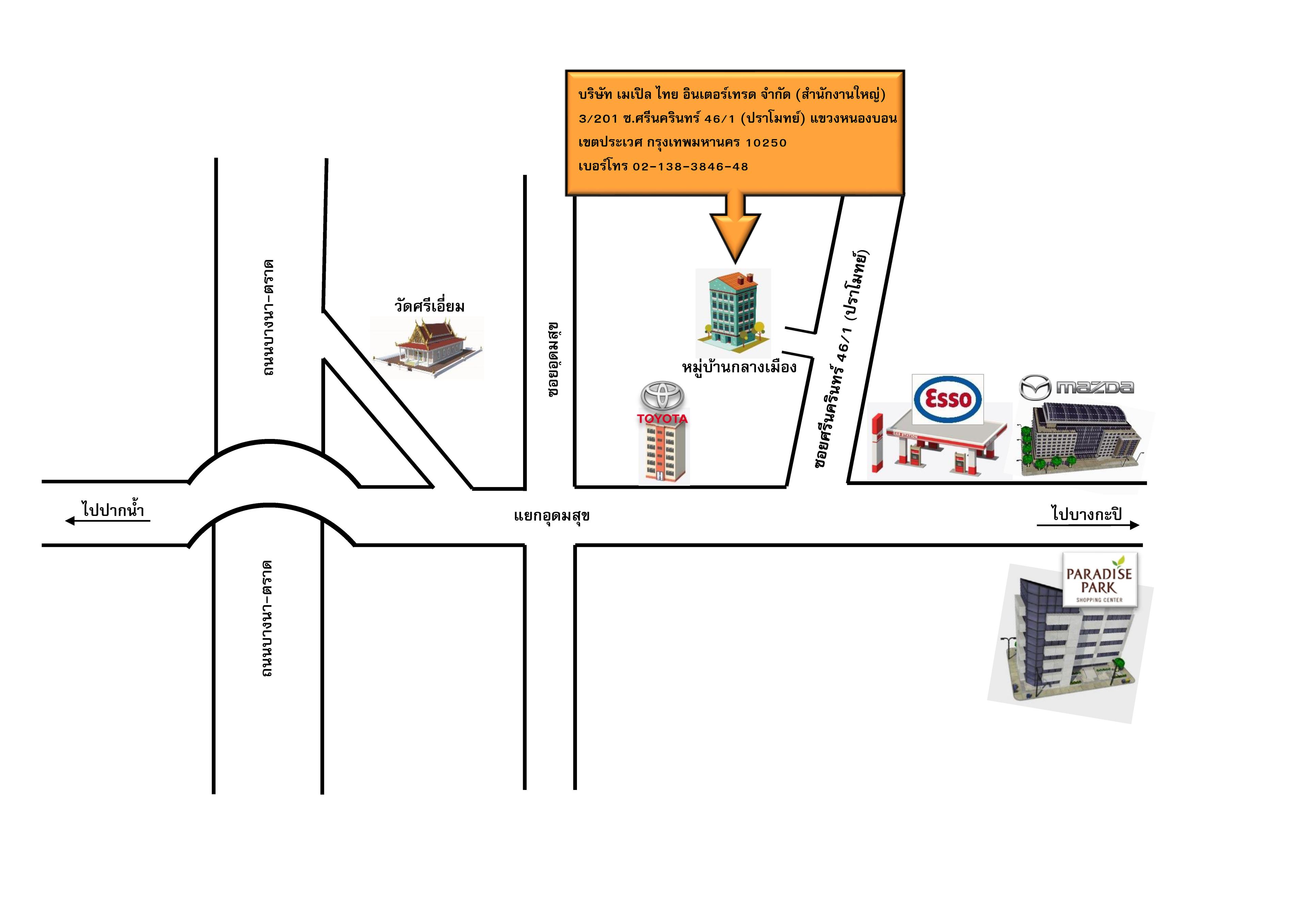 company location map image