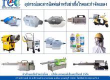 product-0