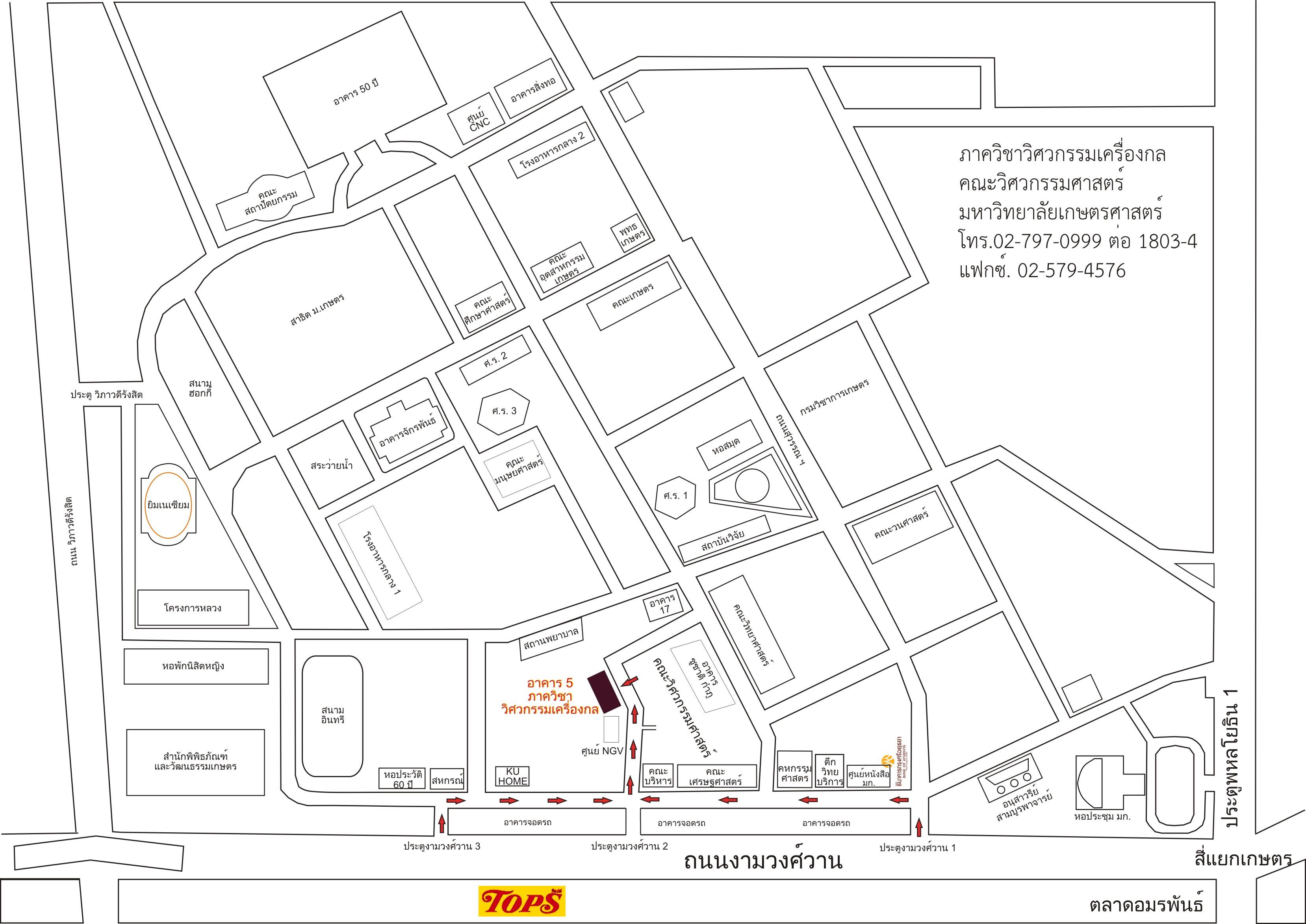 company location map image
