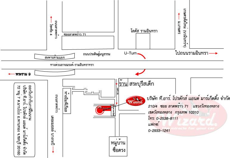company location map image