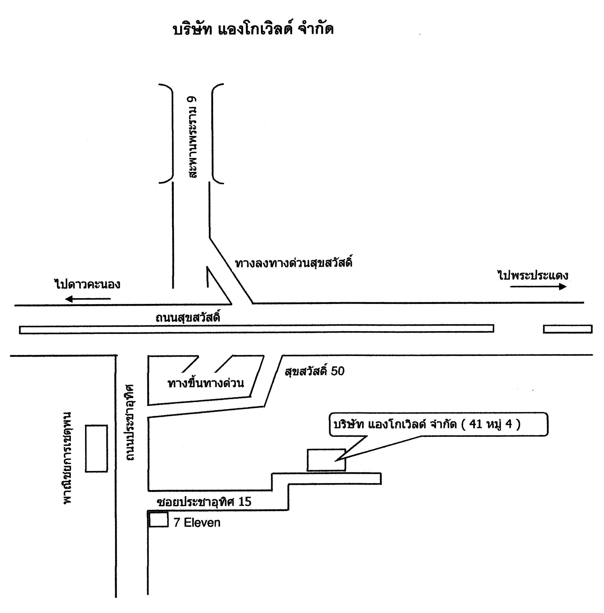 company location map image