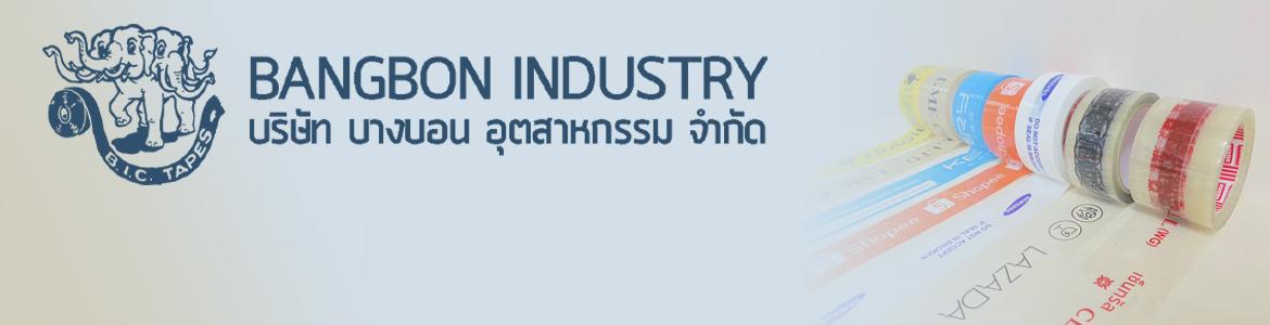 slide company profile