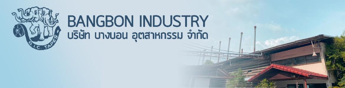 slide company profile