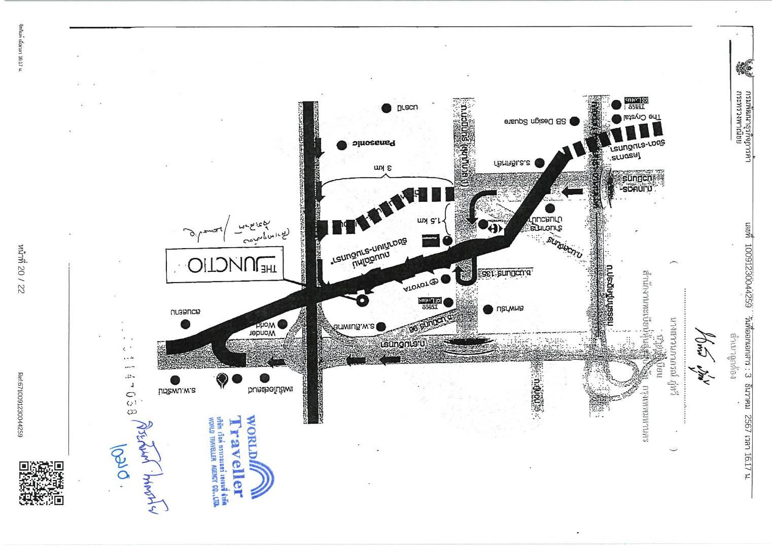 company location map image