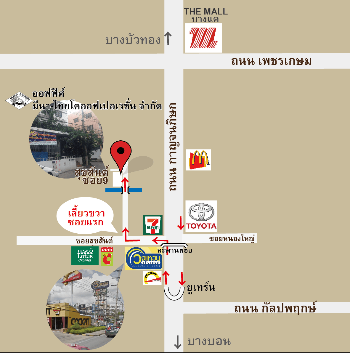 company location map image