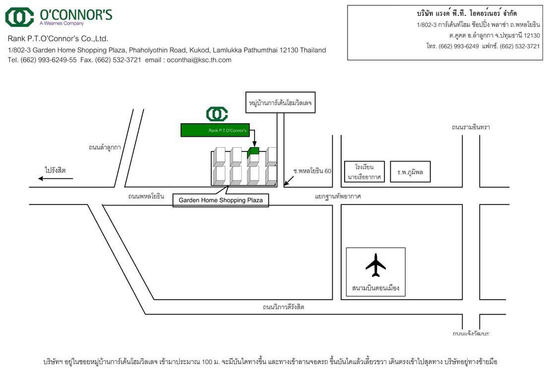 company location map image