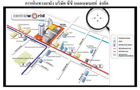 company location map image