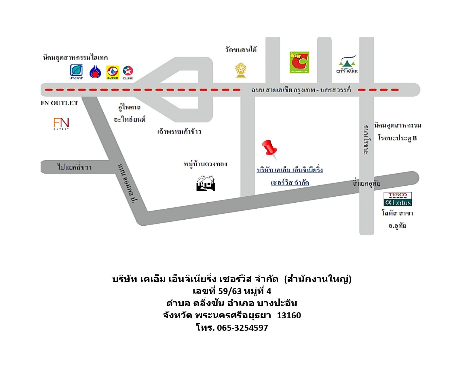 company location map image