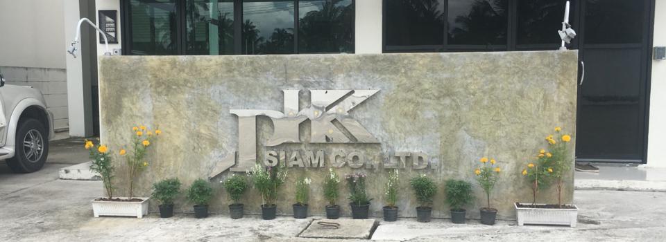 slide company profile