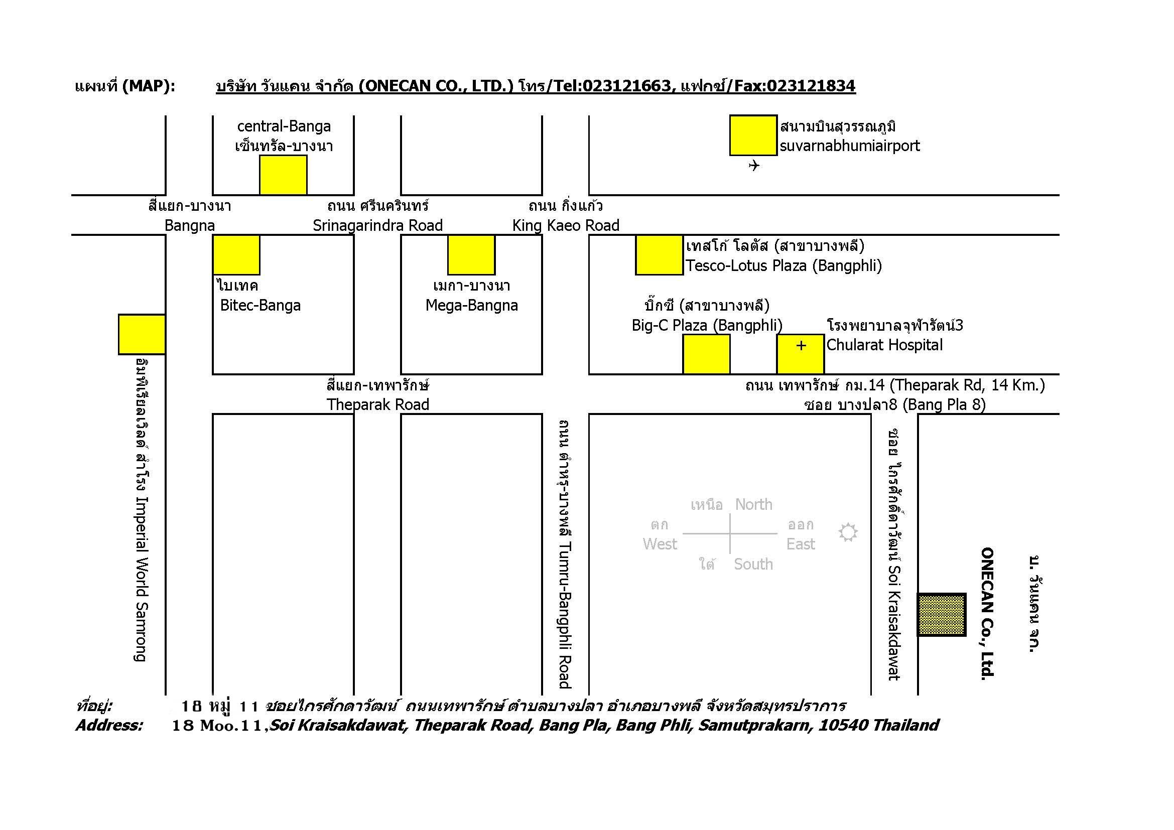 company location map image