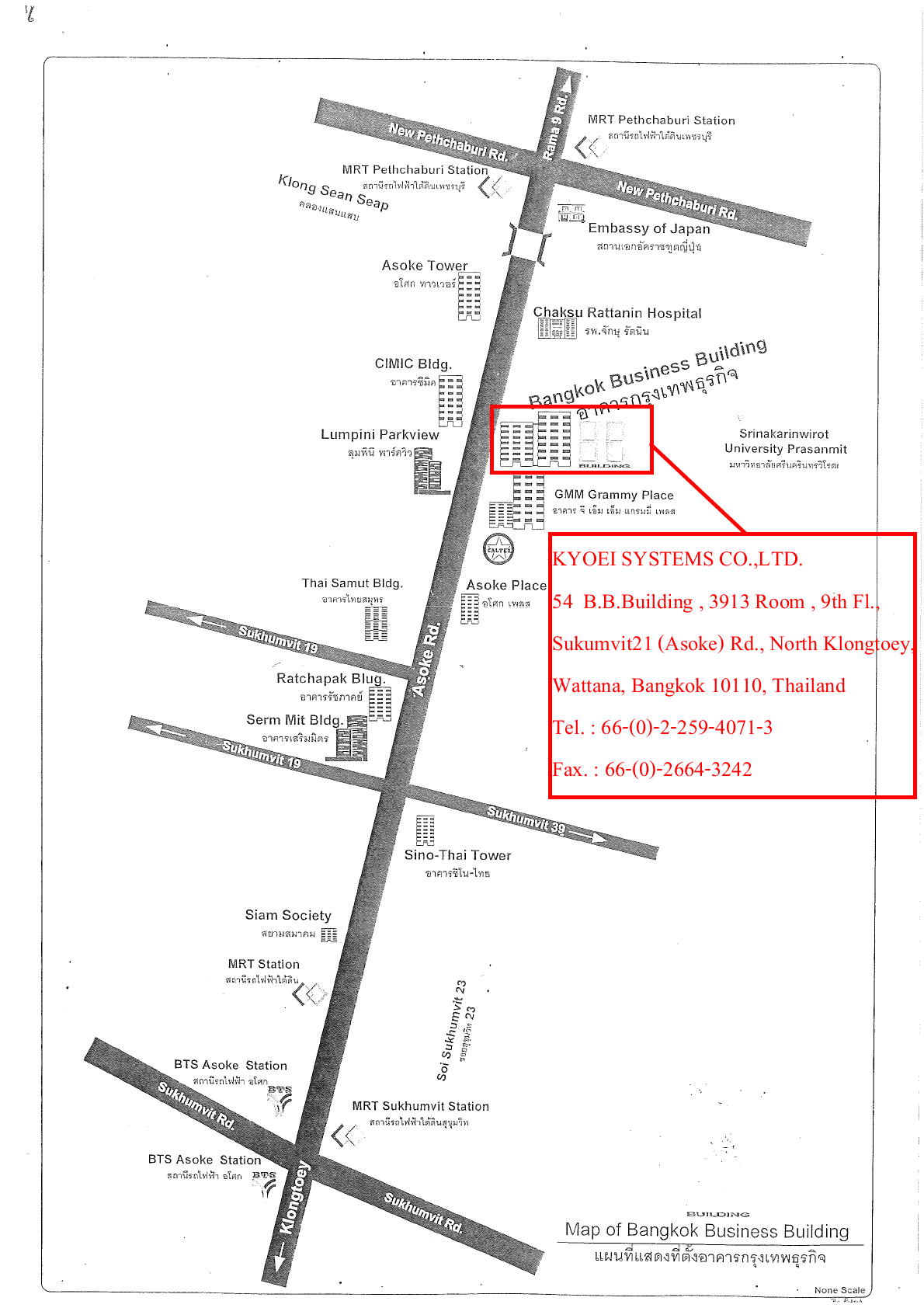 company location map image