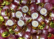 product-2