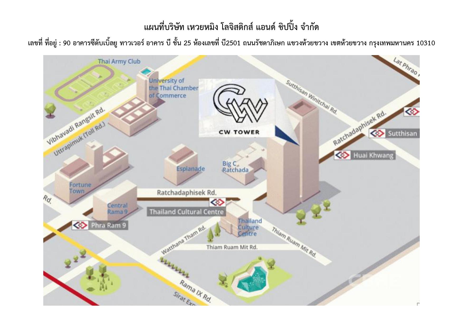 company location map image