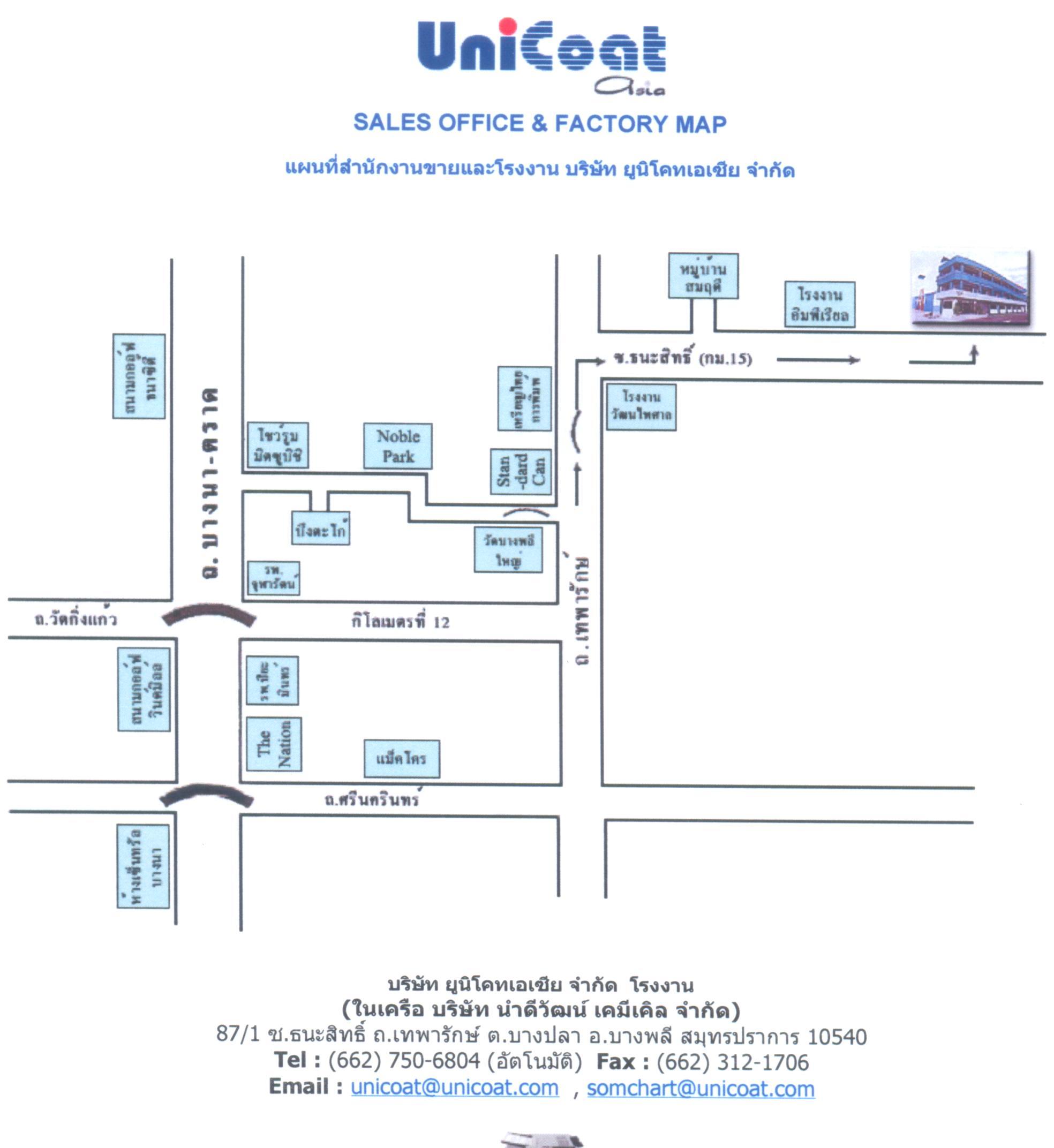company location map image