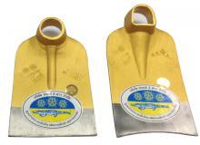 product-1